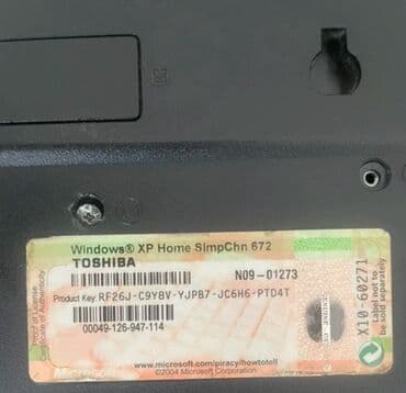islenmis notebook satiram: 20 manat tecili satilir — 4