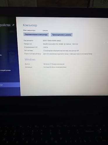 microsoft surface pro: Lenovo noutbuk.Əla vəziyyətdə. Xüsusiyyətlər: - Brend/model: Lenovo — 4