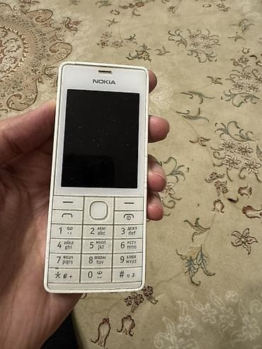 nokia telfon: Nokia rəng - Ağ, Düyməli — 1