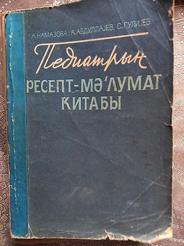 tibb xalat: Kiril və rus əlifbasında XX əsrin qızıl fondundan əldə tapa — 2