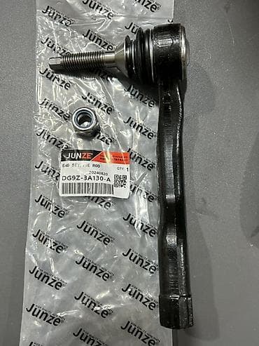 DG9Z-3A130-A (Nakoneçnik – tie rod end) Alternativlər: * ES800408 *
