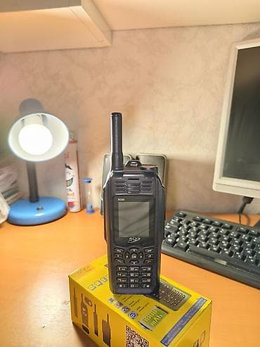 gta san andreas: S090 dual-funksiyalı mobil telefon və portaativ radiostansiya — 3