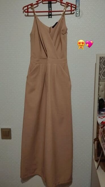 şubalar və qiymətləri: Tulumlar — 1