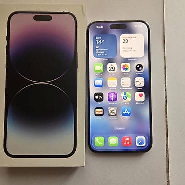 IPhone 14 Pro Max, 256 GB, Deep Purple, Sənədlərlə, Barmaq izi, Simsiz şarj