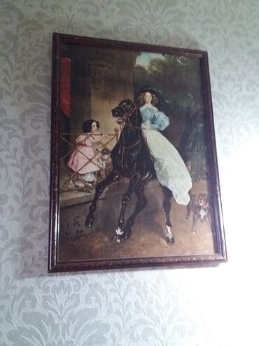 şirin pişik şəkilləri: Большая картина Брюллов " Всадница" размеры 55/70 — 1