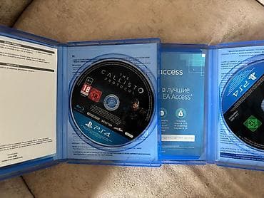 Diskler yeni kimidi 2 si bir yerde 50 manat tek tek bir ededi 30 manat — 2