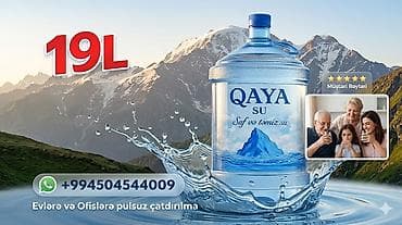 can eti: Qaya Su - 19L (litr) - PULSUZ çatdırılma! 3.50 AZN — 2