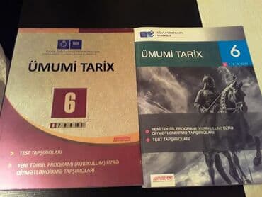 1 ci sinif azerbaycan dili pdf yukle: 2 dene -1 manat."Tarix" derslikler ve testler. Есть еще разные — 6