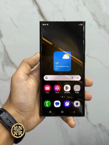 irşad samsung s23: Samsung Galaxy S23 Ultra — 2