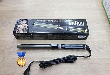 Saç buran maşa Braun, 120 - 230 °C, Yeni, Pulsuz çatdırılma lalafo.az -da Saç buran maşa Braun, 120 - 230 °C, Yeni, Pulsuz çatdırılma