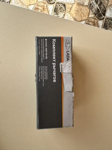 диски от опеля на ваз: Bu rıçaq dəsti avtomobilin mexaniki sistemlərində etibarlı hərəkət və — 2