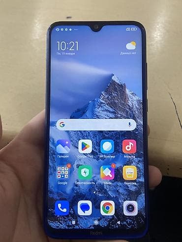barter telfonlar: Redmi Note 8, 64 GB, rəng - Mavi, Barmaq izi — 3