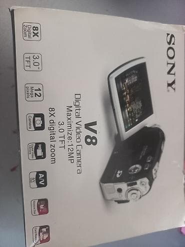 sony a7 ii: Sony V8 rəqəmsal video kamera - Maksimum şəkil ölçüsü: 12 MP - 3.0" — 1