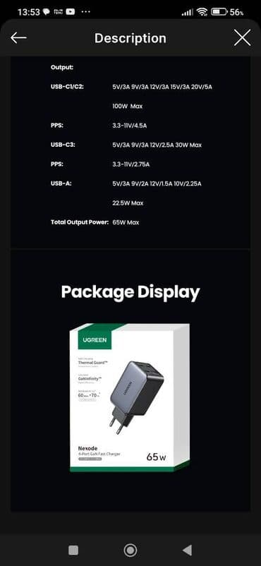 iphone adaptör başlığı qiymeti: Adapter Yeni — 2