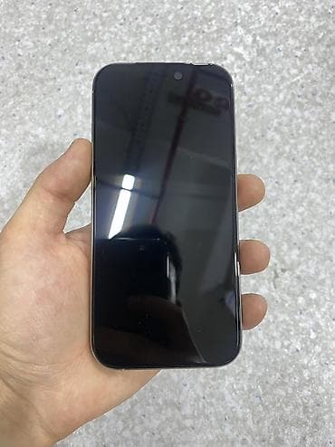 world telecom iphone 12 pro: IPhone 16 Pro, 256 GB, Natural Titanium — 1