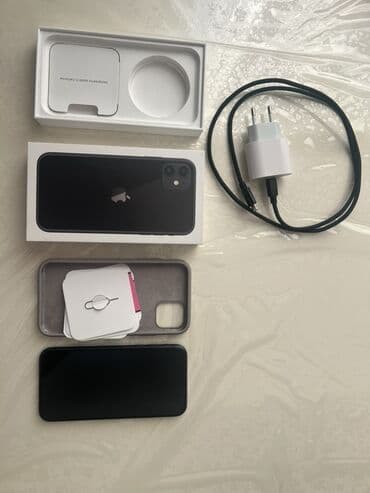 IPhone 11, Qara, Face ID