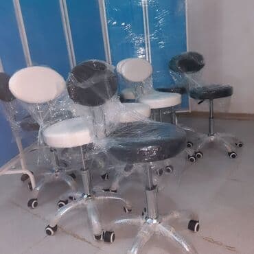 14 fevral sevgililer gunu hediyeleri: Yeni, Tibbi kreslo — 2