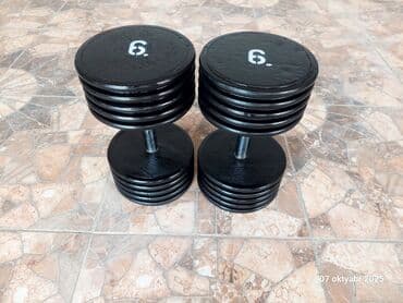 турники для дома купить: Штанга, Вес: 6 кг — 2