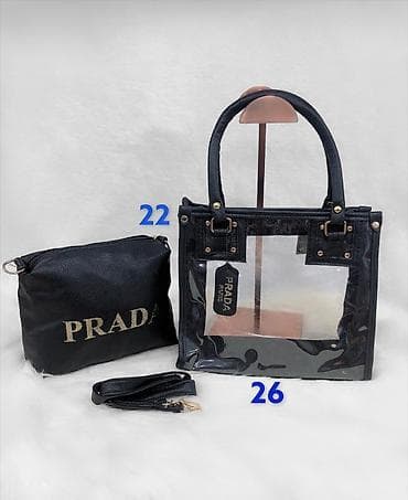 Zərgərlik əşyaları: Çantalar — 10