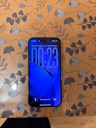 appel: IPhone 14 Pro, 128 GB, Deep Purple, Face ID — 3