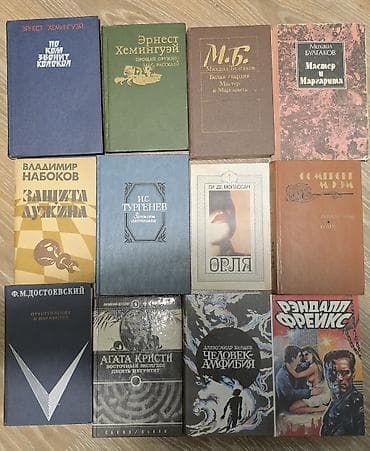 На продаже книги, цены от 1 маната. что заинтересует - пишите на lalafo.az -da На продаже книги, цены от 1 маната. что заинтересует - пишите на