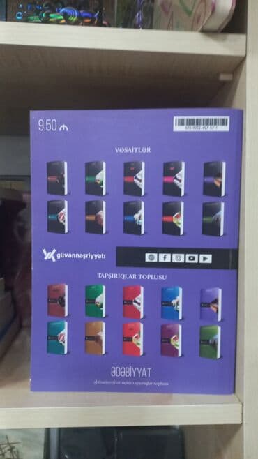 şəkər testi qiyməti: Güvən ədəbi̇yyat tapşiriqlar toplusu salam şəki̇ldə gördüyünüz — 2