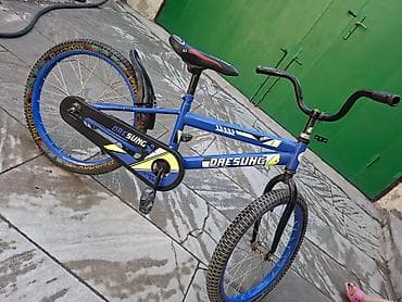 volta vsm: Uşaq/yeniyetmə velosipedi – DAESUNG BMX üslubunda - Çərçivə: polad — 5