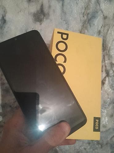 телефон fly power plus 2: Poco C65, 128 ГБ, цвет - Серый, Сенсорный — 1