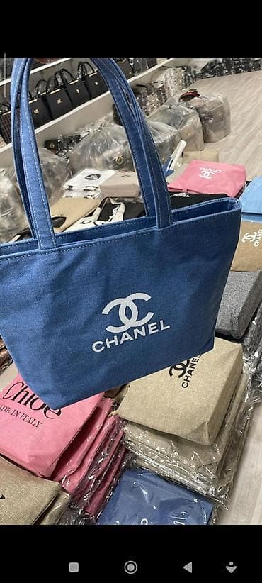 kişi ucun əl cantaları: Əl çantası, Chanel, Yeni — 2