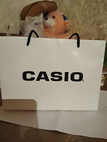 Hədiyyə paketi, İşlənmiş, rəng - Ağ