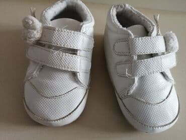 monobenzone behvazan 20: Krossovka, Uniseks, 21 — 1