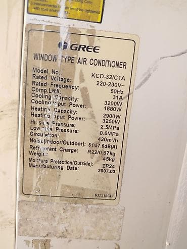 işlenmiş kondisionerler: GREE pəncərə tipli kondisioner – həm isti, həm soyuq rejimdə Model — 2