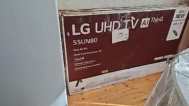 kumtel pult: Ekranda çati var deyə qat qat ucuz verilir. LG UHD TV AI ThinQ – — 2