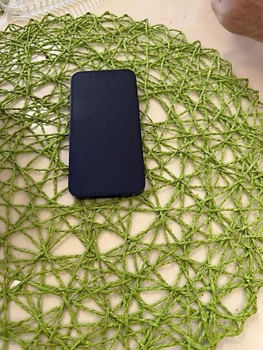 wp iphone: IPhone 13 mini — 2