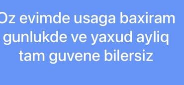 сиделка приходящая на дом: Uşaq baxımı xidməti – ev şəraitində - Öz evimdə uşağa baxım xidməti — 1