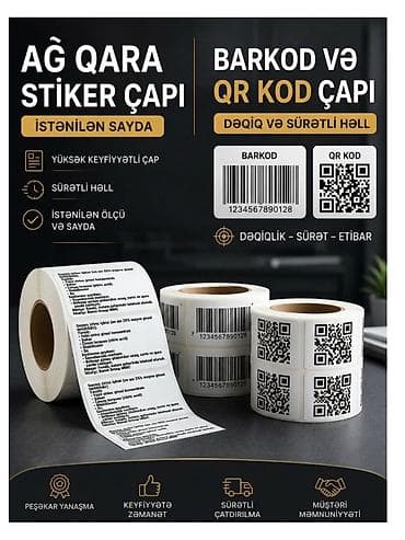 Stiker, etiket, barkod çapları edirik. Hansı sayda olsa fərq etmir lalafo.az -da Stiker, etiket, barkod çapları edirik. Hansı sayda olsa fərq etmir