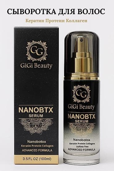 nano keratin nədir: Üz serumu, Bütün dəri növləri üçün, 100 ml, Yeni, Pulsuz çatdırılma — 2