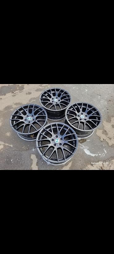 5: Disk BMW R 19 — 3