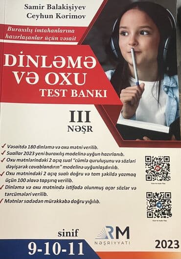 ingilis dili test toplusu 2023 pdf yukle: Тесты — 1