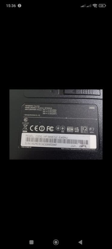 Samsung: İşlənmiş Samsung, 12.3 ", AMD E-350, 512 GB, Ünvandan götürmə