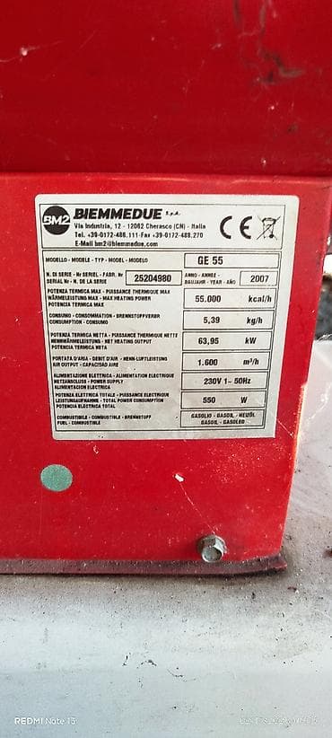 Оборудование для магазинов: Istixanalarda vəya cücə saxlamaq üçün istifadə etmək olar — 5