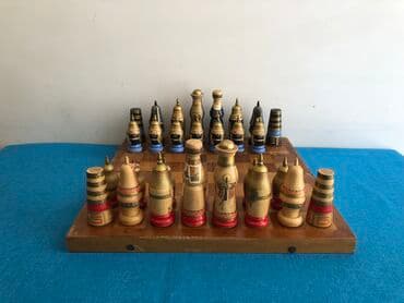 metbex ucun alcipan fiqurlari: Antik sahamat 1950 ve 60 ci illere aid cox nadir tapilan sahmat her — 2