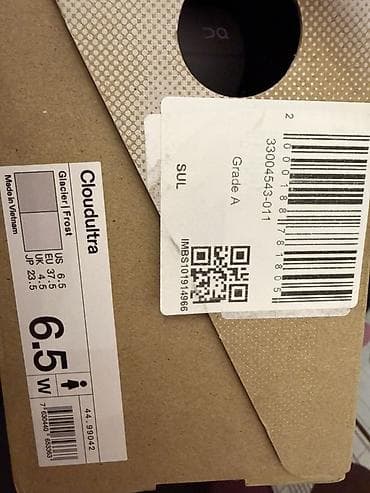 ket ayaqqabilar: On Cloudultra qadın qaçış və trail ayaqqabısı Model: Cloudultra — 2