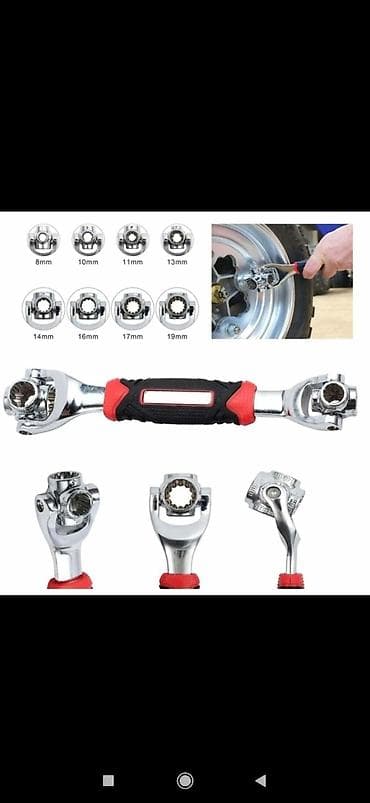 radiator acari: Açar — 2