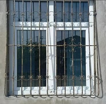 raşotkalar: Qaynaq — 7