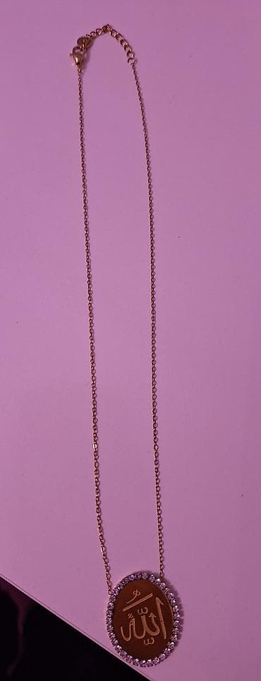 Iki sep birlikdə 12 azn.Bijuteriyadır lalafo.az -da Iki sep birlikdə 12 azn.Bijuteriyadır