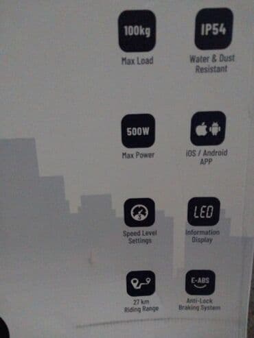 hoverboard qiymeti bakida: Продается скутер электрический Почти новый В связи с переездом — 2