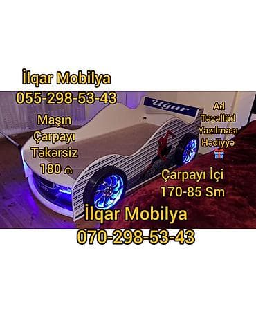 Детская мебель: Новый, На заказ, Кровать-машина, Без матраса, Без выдвижных ящиков — 2