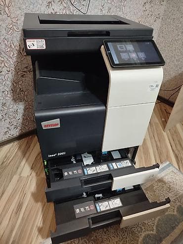 82 ekran: Develop ineo+ 300i rəngli çoxfunksiyalı ofis qurğusu - Funksiyalar — 2