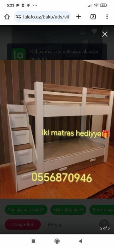 двухъярусные кровати в рассрочку: Для мальчика, Новый, Кровать, С матрасом, С выдвижными ящиками, Ламинат — 6